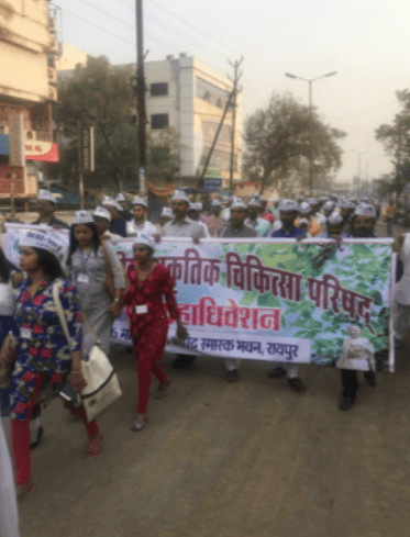 A.D.N. Institute Of Paramedical Sciences & Hospitals Nagpur Events photo 7